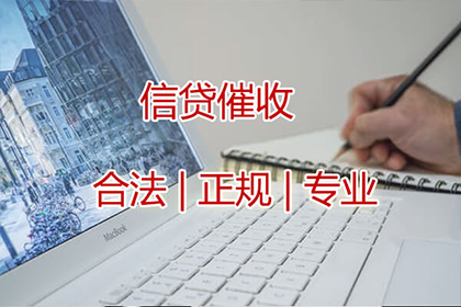 无力偿还1万信用卡贷款，如何申请分期停息处理？